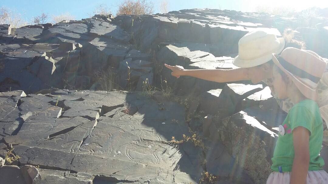 Petroglyphs