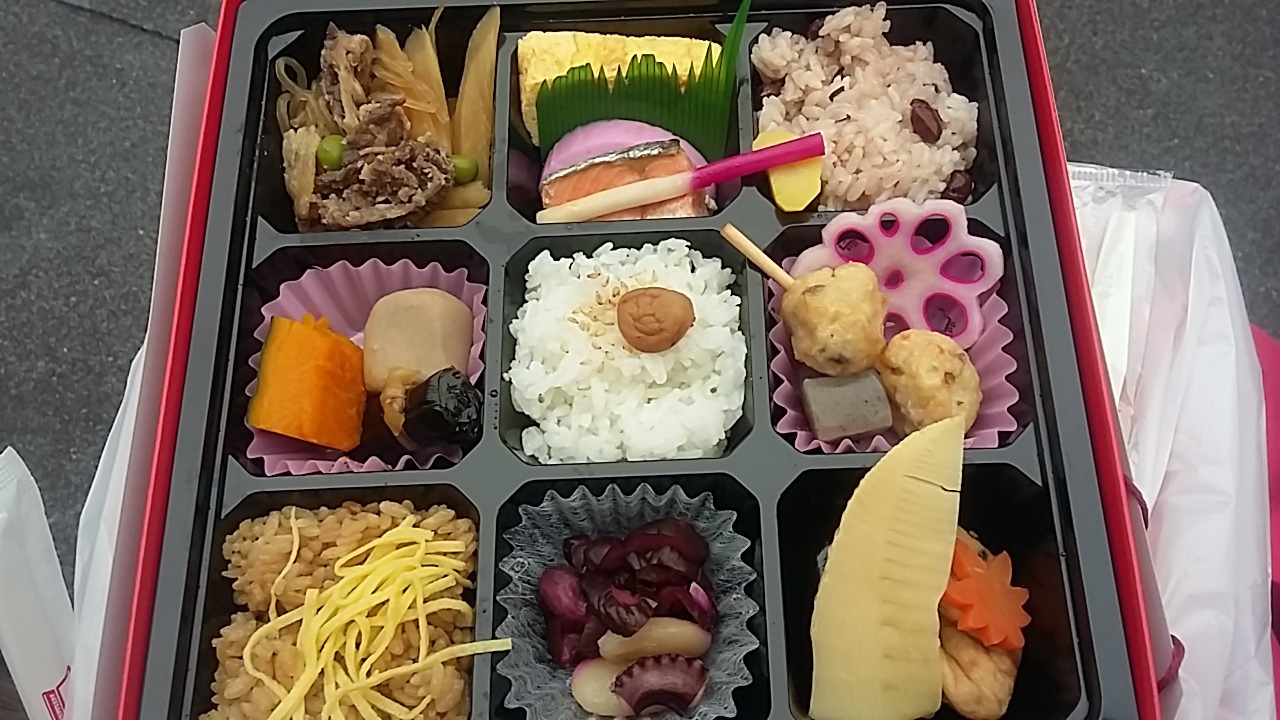 Japon 3
