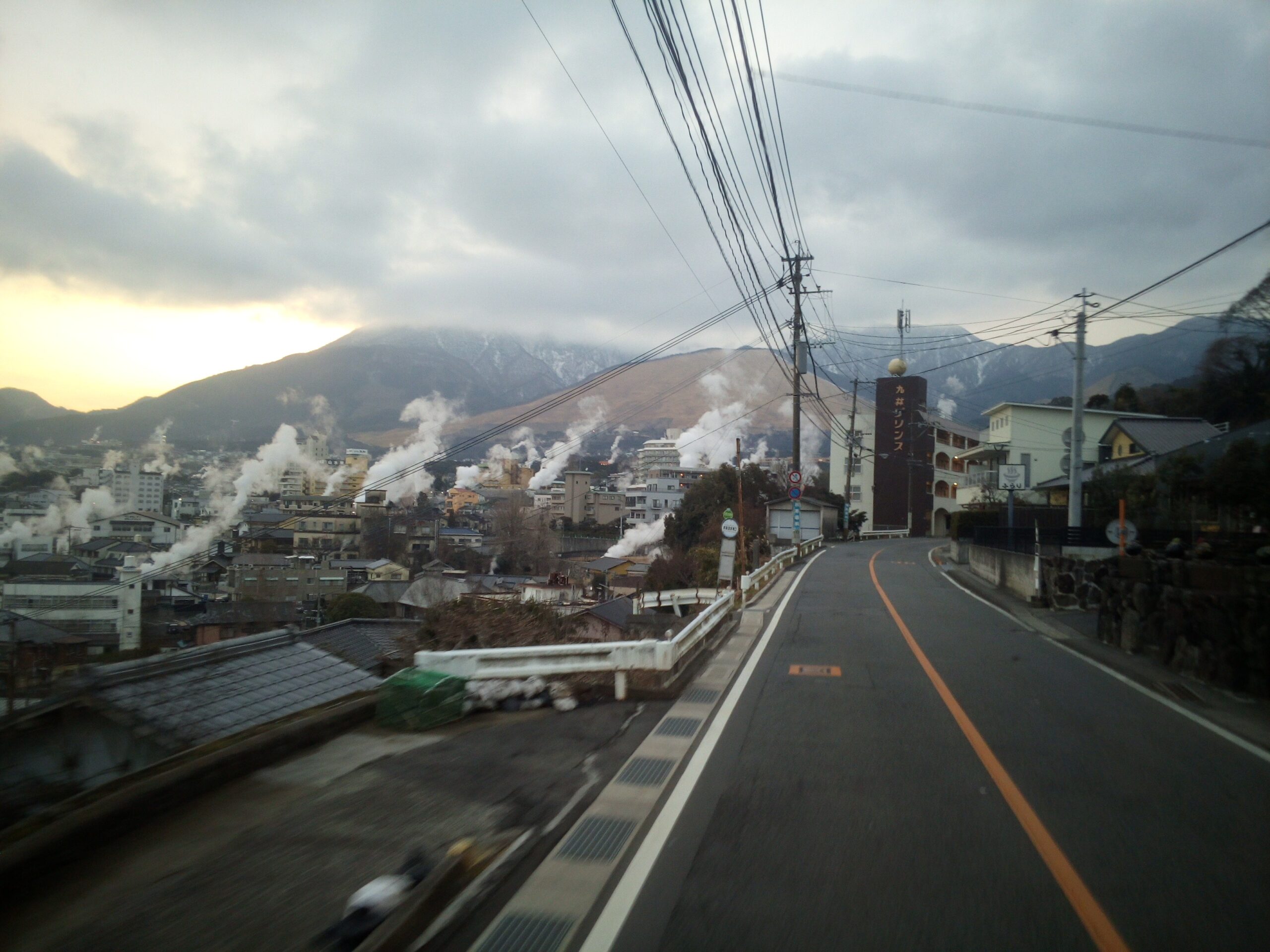 Japon 8